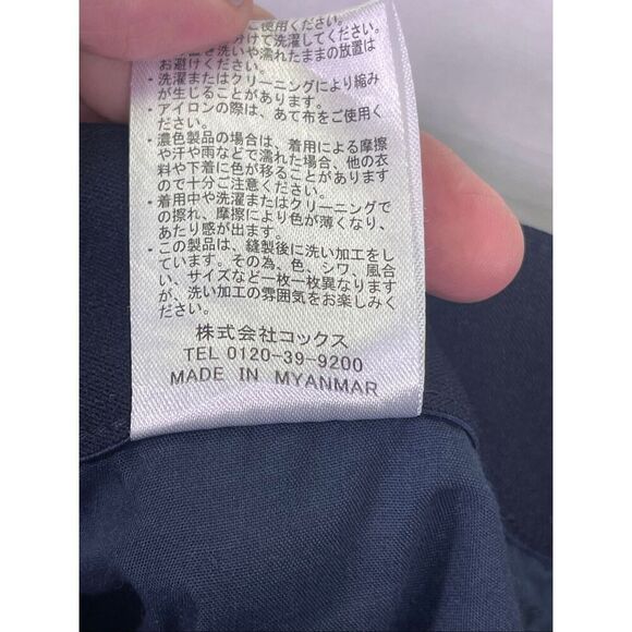 Ikka Stretch Flat Front Slim Fit Cropped Pants Dark Wash Black Size Medium - Picture 8 of 11